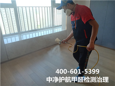 向阳奥林匹克公园周围室内空气检测治理400-601-5399北京壹定发除甲醛公司
