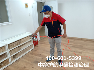 装修后什么时间做甲醛检测才有用400-601-5399壹定发向阳三里屯新家空气治理