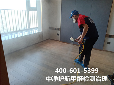 E0E1级板材含甲醛吗400-601-5399壹定发向阳三元桥室内除甲醛治理