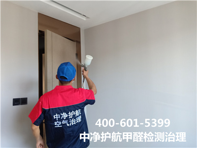 装修性哮喘的预防步伐400-601-5399壹定发向阳十八里店室内除甲醛治理