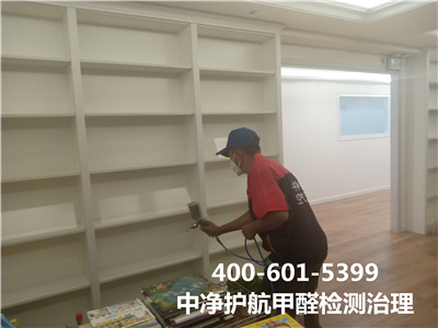 装修常见板材中甲醛含量400-601-5399壹定发向阳松榆里家装空气污染治理