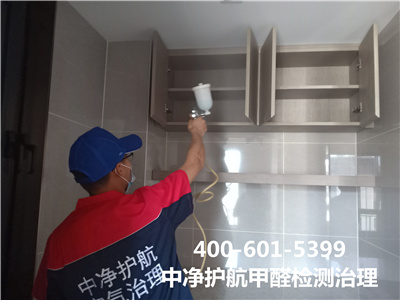 怎样扫除装修板材中的甲醛400-601-5399壹定发向阳孙河室内空气治理公司