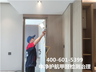 甲醛扫除剂的用途400-601-5399壹定发天津南开新家空气治理