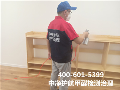 选购装修板材的注重事项400-601-5399壹定发天津津南室内甲醛检测与治理