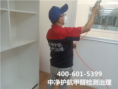 办公室内空气污染物从那里来的400-601-5399壹定发天津开发区室内空气检测治理