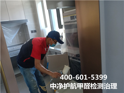 室内装修污染都是从那里来的400-601-5399壹定发天津宁河家装室内空气检测治理