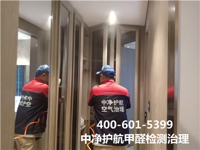 新居甲醛超标的体现400-601-5399壹定发海淀北太平庄装修室内空气污染治理