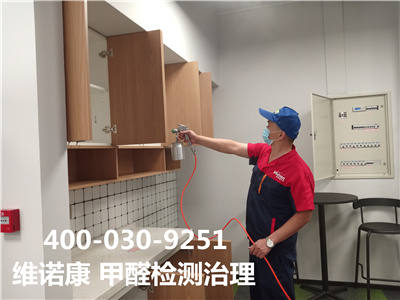 新居除甲醛开空调可以实现吗400-601-5399壹定发海淀安定庄室内治理空气公司
