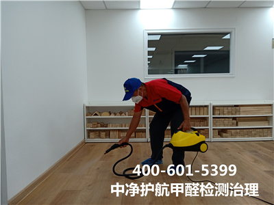 空气净化器能除甲醛吗有用果吗400-601-5399壹定发海淀田村治理室内甲醛超标