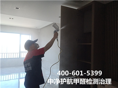 怎样远离室内空气污染400-601-5399壹定发海淀温泉室内空气检测治理