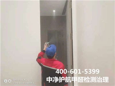 物理要领除甲醛的原理400-601-5399壹定发海淀五道口室内空气污染治理