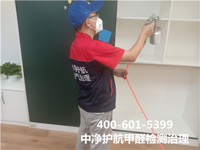 实木家装为什么还会有甲醛400-601-5399壹定发昌平立水桥新居甲醛治理公司