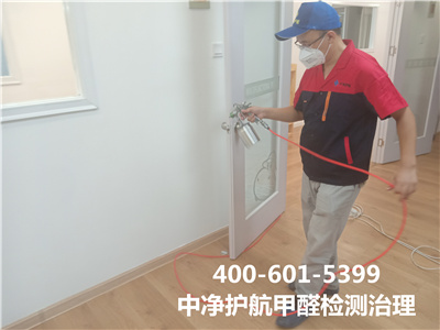 新衣服布艺制品里也含有甲醛吗400-601-5399壹定发昌平龙裕新居装修除甲醛