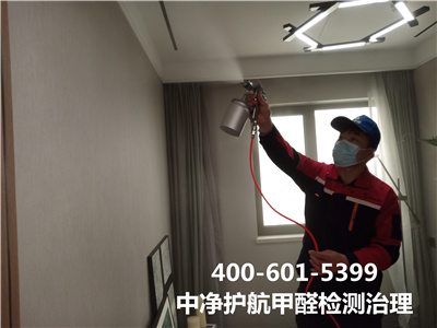 夏日的室内空气污染为什么会加重400-601-5399--壹定发? 丰台北大地室内空气检测除甲醛