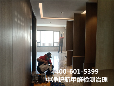 怎样康健使用空调400-601-5399壹定发海淀西山学校幼儿园除甲醛公司