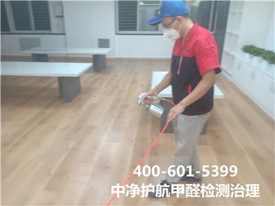 物理方法除甲醛?400-601-5399壹定发大兴海子角室内空气环保治理公司