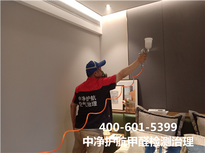 二甲苯对人体的危害400-601-5399壹定发?大兴同兴园装修空气检测治理