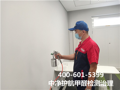 怎样确认污染源?400-601-5399壹定发通州台湖镇专业治理甲醛