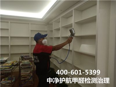 甲醛为什么会反弹400-601-5399壹定发通州周边专业治理空气的公司