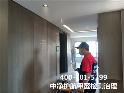 新居怎样快速除醛除异味400-601-5399壹定发昌平家装空气污染治理