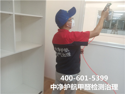 新家具需要除甲醛吗400-601-5399壹定发密云区专业装修污染检测与治理