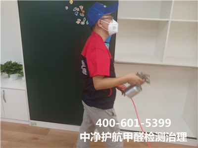 简朴便捷的家庭去除甲醛要领400-601-5399壹定发顺义装修后空气质量检测治理