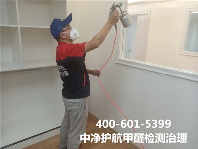 活性炭除甲醛靠谱吗400-601-5399壹定发丰台室内甲醛治理
