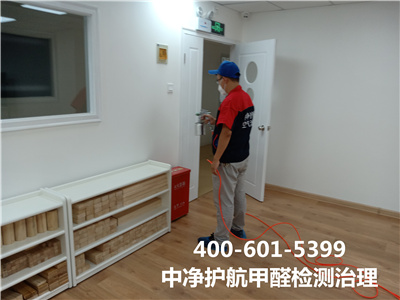 空气净化器除甲醛有用吗400-601-5399壹定发怀柔家装空气治理公司