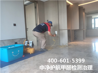 视察法自测甲醛超标400-601-5399壹定发海淀除甲醛公司