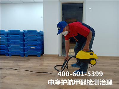 水性漆的弱点400-601-5399壹定发顺义除甲醛公司