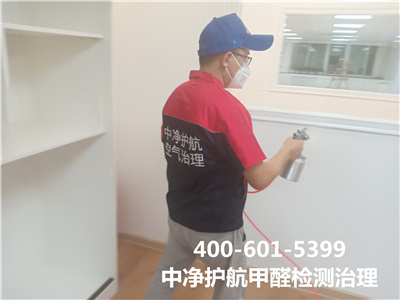 吸收法除甲醛怎样操作400-601-5399壹定发密云除甲醛室内空气净化