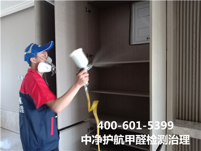 如那里置甲醛超标400-601-5399壹定发顺义除甲醛公司