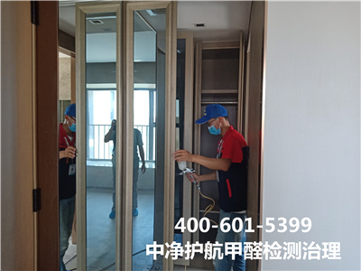 西城东城装修后室内空气净化400-601-5399壹定发除甲醛环保公司