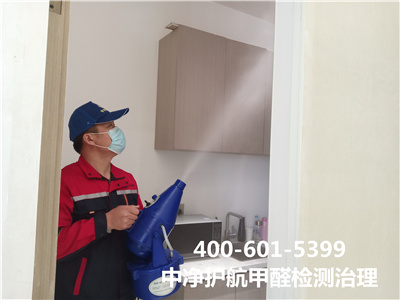 石景山区室内空气净化公司地点电话4006015399壹定发专业家装空气污染治理