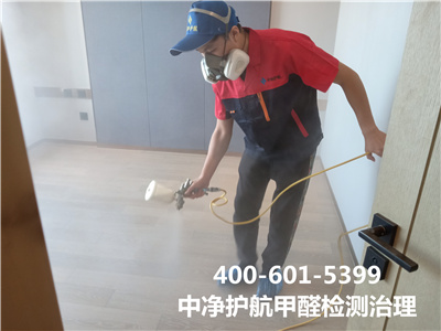 西城区家装空气治理甲醛检测400-601-5399壹定发除甲醛公司