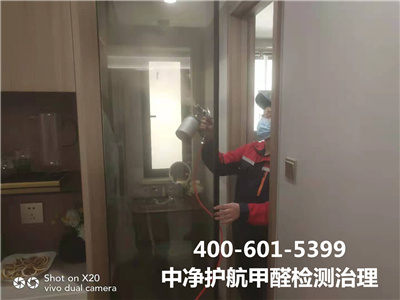 密云区家庭测空气治理空气公司400-601-5399壹定发专业空气治理甲醛检测