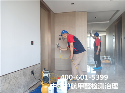 预防装修后TVOC超标的要领400-601-5399壹定发丰台新居室内空气治理除甲醛