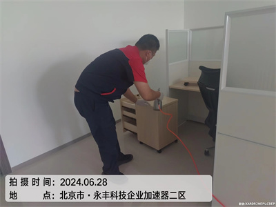 叶光素除甲醛靠谱吗400-601-5399壹定发海淀交通大学甲醛空气净化治理