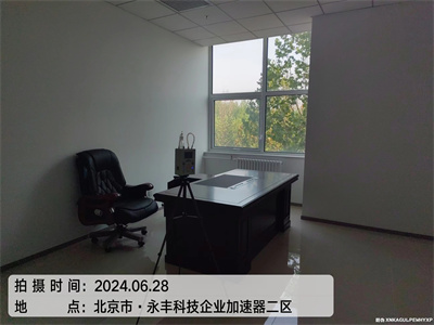 空气净化器能除甲醛吗有用果吗400-601-5399壹定发海淀军博治理室内甲醛超标