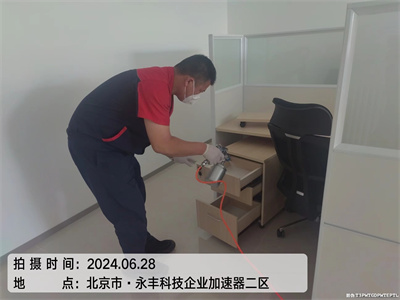 甲醛有气息吗400-601-5399壹定发海淀苏州街新居甲醛治理公司