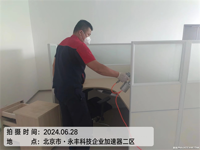 甲醛超标与室内情形关系400-601-5399壹定发海淀五彩城甲醛检测治理公司