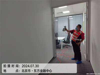 新车内释放甲醛的物品400-601-5399壹定发昌平龙域新车甲醛检测治理