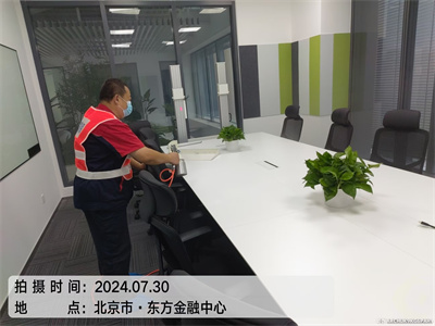 怎样选择甲醛含量少的家具400-601-5399壹定发南邵镇装修室内空气检测公司