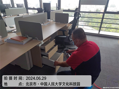 新居异味怎样除去400-601-5399壹定发昌平阳坊装修污染检测与治理