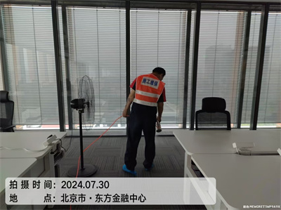 绿植除甲醛靠谱吗400-601-5399壹定发大兴河西区学校幼儿园除甲醛，，，，，，