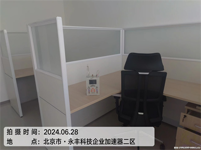 装修味的泉源400-601-5399壹定发大兴清源有用治理室内空气的公司