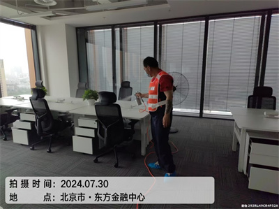 绿植除甲醛靠谱吗400-601-5399壹定发兴业大街学校幼儿园除甲醛