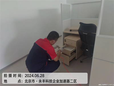 造成反弹的甲醛来自那里 400-601-5399壹定发通州周边室内甲醛检测治理