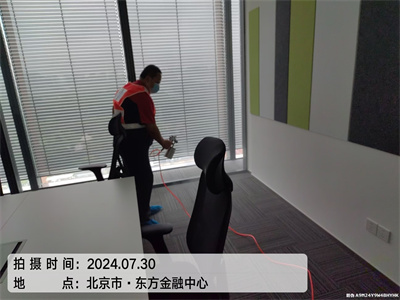 新车怎样除甲醛400-601-5399壹定发通州运河大街甲醛检测除甲醛除异味