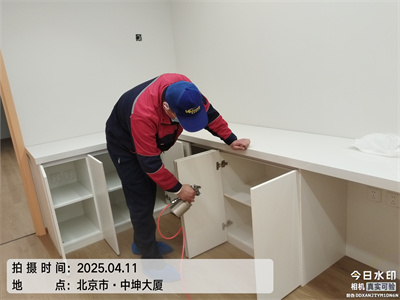 白领该怎样预防办公室空气污染？？？？？？